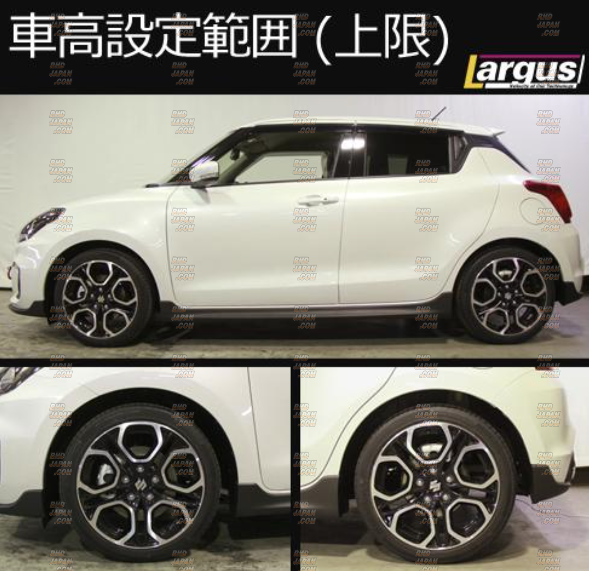Largus Coilover Suspension Kit Spec-S - Swift Sport ZC33S - RHDJapan